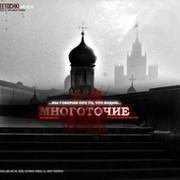 иванов иванов on My World.