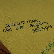 Карина  Карданова on My World.