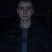 Сержик Зёма on My World.