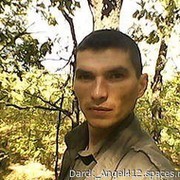Серега Мартынов on My World.