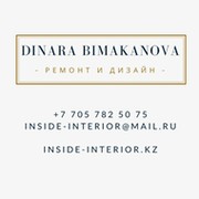Dinara Bimakanova on My World.