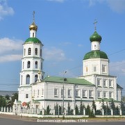 Приход собора Вознесения Господня on My World.