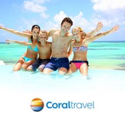 Coral Travel, Набережные Челны группа в Моем Мире.