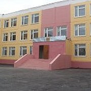 Сайт школы 125 нижний новгород