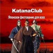 Школа японского фехтования Katana Club группа в Моем Мире.