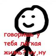 лайфхаки для жизни группа в Моем Мире.