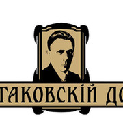 ЛИТЕРАТУРНАЯ АФИША МОСКВЫ группа в Моем Мире.