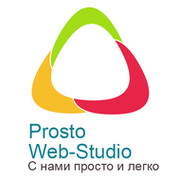 Prosto Web-Studio группа в Моем Мире.