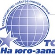 Форум  жителей ТСЖ "На-Юго-Западе" группа в Моем Мире.