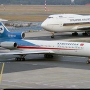Авиация Кыргызстана!!! группа в Моем Мире.