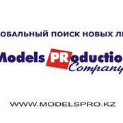 Кастинг-агентство "Models Production" группа в Моем Мире.