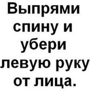 КтоВодитКурсоромМышиПоМаниторуВНадеждеНаБыструюЗагрузкуКомпа!!!) группа в Моем Мире.