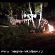 Маг Николаев on My World.