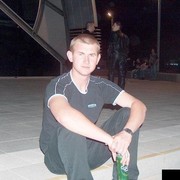 Sergey R on My World.