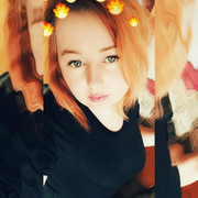 Рина Мова on My World.