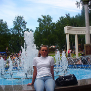 Елена Колосова on My World.