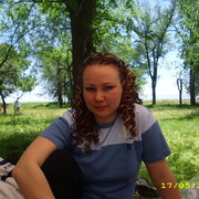 Альфия Левина on My World.