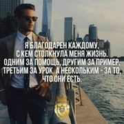 ISLOM MIROV on My World.
