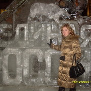 Мария Родькина on My World.
