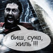Сладкий Бубалех on My World.