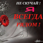 abbas yusubov on My World.