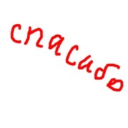 Александр Самеонов on My World.