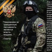 Евгений Анисимов... on My World.