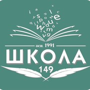 Школа 149 карта