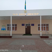 Байсерке казахстан. Школа номер 9 Байсерке. Село Байсерке Алматинская область. Байсерке Алматинская область.