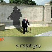 Сергей Розмаитый on My World.