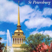 МРССиСТ МВД России . on My World.