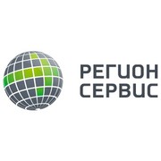 Регион сервис. Регион сервис логотип. ООО регион сервис. ООО 