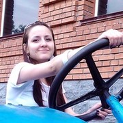Анна Сергеевна on My World.