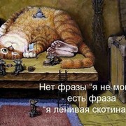 rafa маликов on My World.