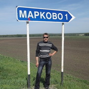 Андрей Марков on My World.