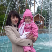 Алена Чергинец on My World.