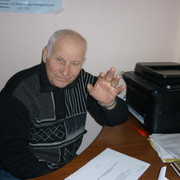 Александр Иванов on My World.