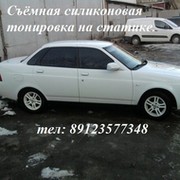 Амир Уметбаев on My World.