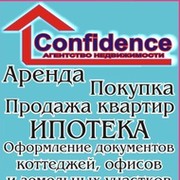 Агентство Недвижимости on My World.