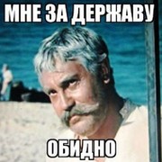 Артём Захаров on My World.