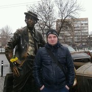 Аурел Кочерба on My World.