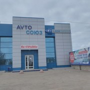 Автосоюз туймазы