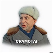 Юрий Бабичев on My World.