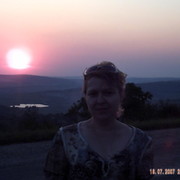 Nadejda Blanaru on My World.