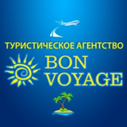 Bon Voyage (тел. +7 708-42-38-338) on My World.