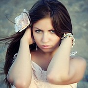 Вера ******* on My World.