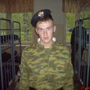 Лёха Чумалин on My World.