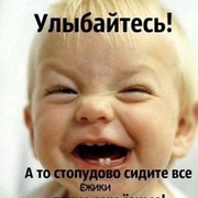 Сергей Конахевич on My World.