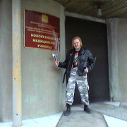 Денис Мазько on My World.