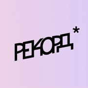 СПб ГБУ Дом молодежи on My World.